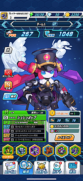 画像ギャラリー No.022のサムネイル画像 / ［プレイレポ］「メダロット」シリーズがサバイバーアクションに。「メダロットサバイバー」は，多彩な機体とスキルを駆使して楽しめる