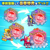 画像ギャラリー No.002のサムネイル画像 / 新作スマホゲーム「メダロットサバイバー」の配信日が2月10日に決定。「メダロット」シリーズの配信ガイドラインも公開に