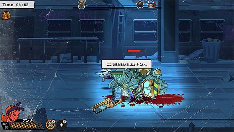 画像ギャラリー No.024のサムネイル画像 / ゾンビの群れをなぎ倒せ。横スクロール形式の爽快アクション「アンナのゾンビ オデッセイ」，Switch向けに本日リリース
