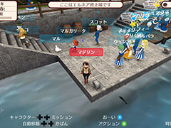 PC版「ワールドネバーランド エルネア王国の日々」，Steamストアページを公開。3Dになった「ワーネバ」の最新作をPCで楽しめる