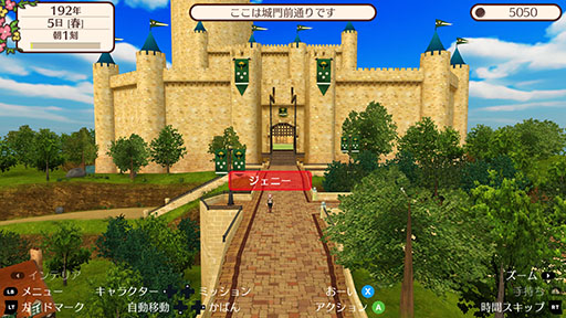 画像ギャラリー No.005のサムネイル画像 / PC版「ワールドネバーランド エルネア王国の日々」,Steamで本日発売。3Dグラフィックスで展開される「ワーネバ」最新作