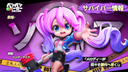 画像ギャラリー No.010のサムネイル画像 / チーム制シューティングRPG「バンバンヒーロー：社畜の逆襲」，スマホ向けにリリース。社畜ニキが出演する中毒性のあるMVも公開中