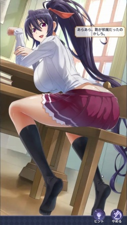 画像ギャラリー No.014のサムネイル画像 / ［プレイレポ］「ハイスクールD×D Operation Paradise Infinity」，あの熱血学園バトルが放置系RPGとして帰ってきた！