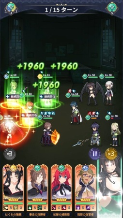 画像ギャラリー No.018のサムネイル画像 / ［プレイレポ］「ハイスクールD×D Operation Paradise Infinity」，あの熱血学園バトルが放置系RPGとして帰ってきた！