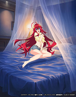 画像ギャラリー No.001のサムネイル画像 / 「ハイスクールD×D OPI」と「モンスター娘のいる日常」のコラボが6月26日に開始