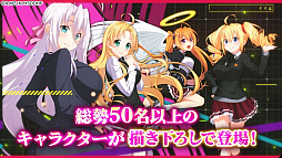 ハイスクールD×D Operation paradise infinity