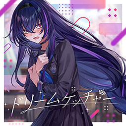 画像ギャラリー No.040のサムネイル画像 / 「CHUNITHM VERSE」，本日より順次稼働開始
