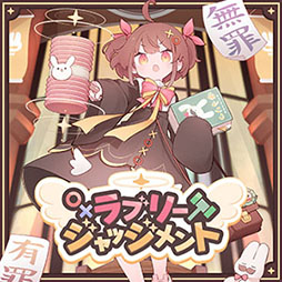 画像ギャラリー No.041のサムネイル画像 / 「CHUNITHM VERSE」，本日より順次稼働開始