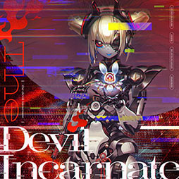 画像ギャラリー No.045のサムネイル画像 / 「CHUNITHM VERSE」，本日より順次稼働開始