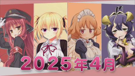 画像ギャラリー No.003のサムネイル画像 / 「ヴァイスシュヴァルツ」，美少女特化の派生ブランド「ヴァイスシュヴァルツロゼ」が2025年4月に始動。コミックマーケットでPRカードを配布