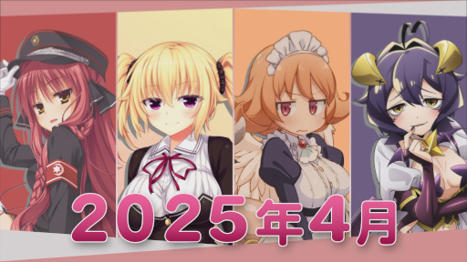 画像ギャラリー No.007のサムネイル画像 / 「ヴァイスシュヴァルツ」，美少女特化の派生ブランド「ヴァイスシュヴァルツロゼ」が2025年4月に始動。コミックマーケットでPRカードを配布