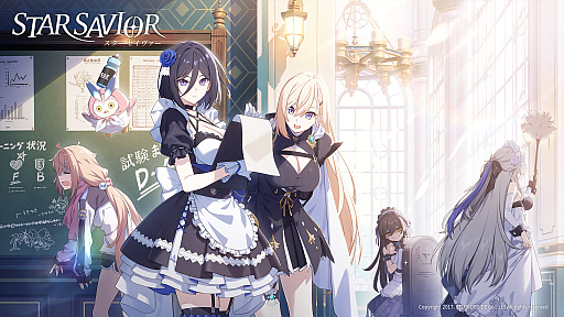 画像ギャラリー No.002のサムネイル画像 / 「スターセイヴァー」,ゲームの世界観やストーリー,登場キャラクターたちをプレイ動画を交えて紹介する予告映像を公開。公式サイトもオープン