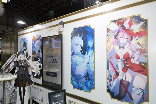 画像ギャラリー No.002のサムネイル画像 / 東京ゲームショウは，初回入場口正面の「スターセイヴァー」ブースから！　試遊，ノベルティ，コスプレイヤー撮影と抜かりなし［TGS2025］【PR】