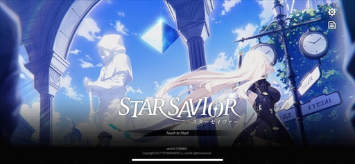 画像ギャラリー No.005のサムネイル画像 / 「スターセイヴァー」先行テストレポート。星の世界に旅立ち，育成シミュレーションとRPGで救援者たちを導こう【PR】