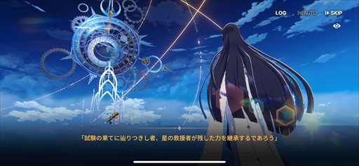 画像ギャラリー No.008のサムネイル画像 / 「スターセイヴァー」先行テストレポート。星の世界に旅立ち，育成シミュレーションとRPGで救援者たちを導こう【PR】