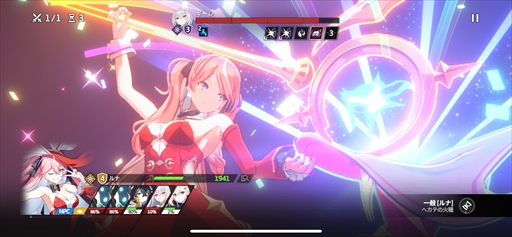 画像ギャラリー No.012のサムネイル画像 / 「スターセイヴァー」先行テストレポート。星の世界に旅立ち，育成シミュレーションとRPGで救援者たちを導こう【PR】