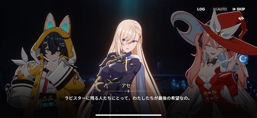画像ギャラリー No.016のサムネイル画像 / 「スターセイヴァー」先行テストレポート。星の世界に旅立ち，育成シミュレーションとRPGで救援者たちを導こう【PR】