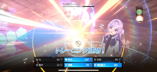 画像ギャラリー No.024のサムネイル画像 / 「スターセイヴァー」先行テストレポート。星の世界に旅立ち，育成シミュレーションとRPGで救援者たちを導こう【PR】