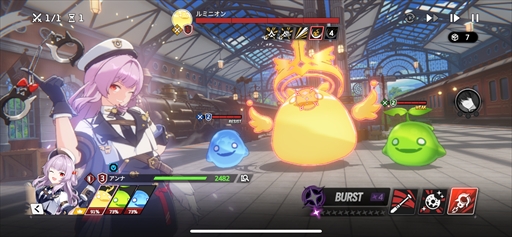 画像ギャラリー No.031のサムネイル画像 / 「スターセイヴァー」先行テストレポート。星の世界に旅立ち，育成シミュレーションとRPGで救援者たちを導こう【PR】