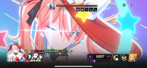 画像ギャラリー No.034のサムネイル画像 / 「スターセイヴァー」先行テストレポート。星の世界に旅立ち，育成シミュレーションとRPGで救援者たちを導こう【PR】