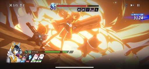 画像ギャラリー No.035のサムネイル画像 / 「スターセイヴァー」先行テストレポート。星の世界に旅立ち，育成シミュレーションとRPGで救援者たちを導こう【PR】