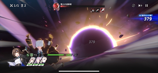 画像ギャラリー No.039のサムネイル画像 / 「スターセイヴァー」先行テストレポート。星の世界に旅立ち，育成シミュレーションとRPGで救援者たちを導こう【PR】