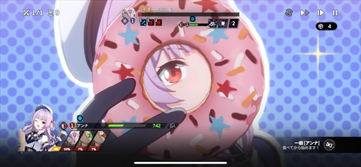 画像ギャラリー No.040のサムネイル画像 / 「スターセイヴァー」先行テストレポート。星の世界に旅立ち，育成シミュレーションとRPGで救援者たちを導こう【PR】