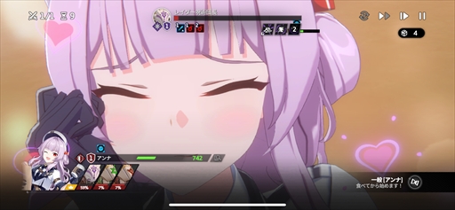 画像ギャラリー No.041のサムネイル画像 / 「スターセイヴァー」先行テストレポート。星の世界に旅立ち，育成シミュレーションとRPGで救援者たちを導こう【PR】