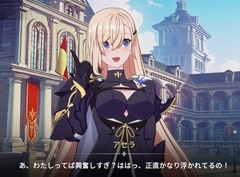 「スターセイヴァー」はキャラがかわいいだけじゃない！　奥深い育成シミュレーション＋ターン制バトルで“推しと向き合える”RPGだ【PR】