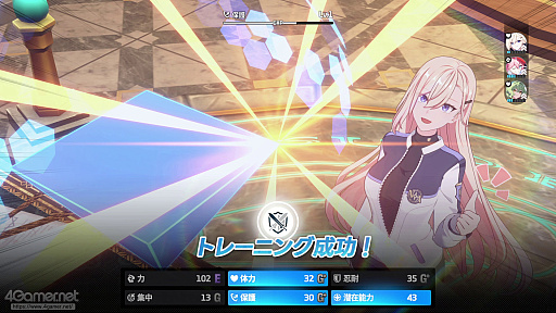 画像ギャラリー No.011のサムネイル画像 / 独占スクープ!!　救援者の団長が花嫁急募!?　勝利の乙女には結婚権を――悪意ある歪曲報道が「スターセイヴァー」0.5周年を襲う【PR】