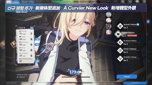 画像ギャラリー No.004のサムネイル画像 / 「スターセイヴァー」，アセラの母親「アモラ」（CV：駒形友梨）実装。「メインストーリーEP.7 魔女の帷」も追加に