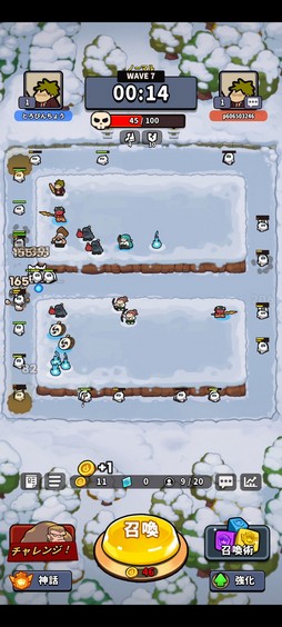 画像ギャラリー No.002のサムネイル画像 / ［プレイレポ］戦闘を左右するのは運要素！「運任せの召喚士」は，サクサクリトライできるカジュアルさが魅力の新感覚タワーディフェンスだ