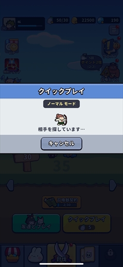 画像ギャラリー No.010のサムネイル画像 / 「運任せの召喚士」は,短時間で繰り返し遊びたくなるリプレイ性の高さが魅力のタワーディフェンス! 運だけじゃないリソース管理も面白い【PR】
