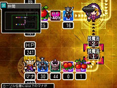 「クラシックダンジョンX3」，キャラ育成・強化システム「魔装陣」の詳細を公開。10種の職業より忍者，ドラグナー，呪術師を紹介