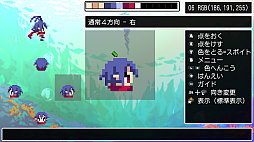 画像ギャラリー No.005のサムネイル画像 / 「クラシックダンジョンX3」,ホビー専門店あみあみとのコラボを発表。あみことりるこが登場。あみあみアキバ店コラボマップも配信