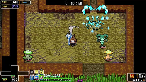 画像ギャラリー No.003のサムネイル画像 / 「クラシックダンジョンX3」×工画堂スタジオ作品とのコラボを実施。「シンフォニック=レイン」からトルティニタとアリエッタが参戦