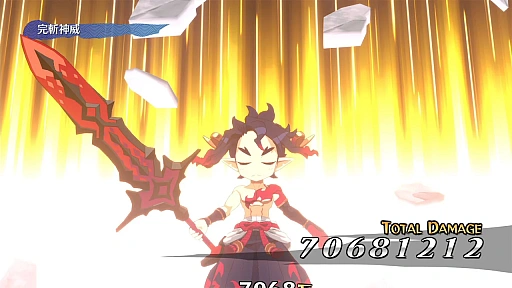 画像ギャラリー No.007のサムネイル画像 / 「クラシックダンジョンX3」が25%オフでセール初登場。「魔界戦記ディスガイア7」「夜廻三」「真 流行り神3」など計24作品が割引価格に