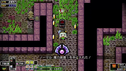 画像ギャラリー No.022のサムネイル画像 / 「クラシックダンジョンX3」×東方Projectのコラボを実施。博麗霊夢，霧雨魔理沙，チルノ，十六夜咲夜らが登場
