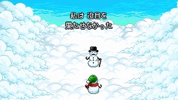 画像ギャラリー No.007のサムネイル画像 / 春が来て,解けて消えてしまう前に。雪だるまが北の楽園を目指して冒険する「スノーマン・ストーリー」,Nintendo Switch版を本日発売