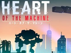 自我が芽生えたAIは，ディストピア世界をどう生きるか。SLGとRPGを融合した新作「Heart of the Machine」，アーリーアクセスをスタート
