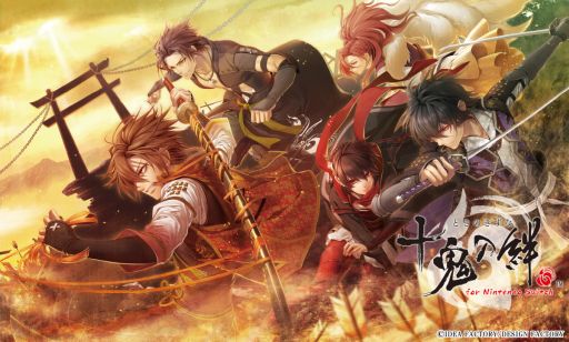 画像ギャラリー No.001のサムネイル画像 / 戦国時代を舞台にした女性向け恋愛ADV「十鬼の絆 for Nintendo Switch」，6月19日に発売決定。オトメイト グラフィティ第9弾
