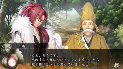 画像ギャラリー No.015のサムネイル画像 / ［プレイレポ］「薄桜鬼」系譜の名作が“オトメイト グラフィティ”で蘇る！　戦国を駆ける鬼たちとの恋を描く「十鬼の絆 for Nintendo Switch」
