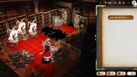 画像ギャラリー No.009のサムネイル画像 / 東方二次創作RPG「ほらふき山の魔理沙」，発売日が9月19日に決定。紅魔館から参戦する4名のキャラクターも明らかに