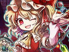 「ほらふき山の魔理沙」，新たな体験版をSteamで公開。「紅魔館」のメンバーたちが霊夢の冒険に深く関わるようになる