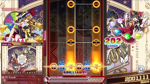 画像ギャラリー No.011のサムネイル画像 / 「ほらふき山の魔理沙」が本日発売に。不思議な本に取り込まれた霊夢が，行方不明になった魔理沙を探し出すゲームブック風ADV