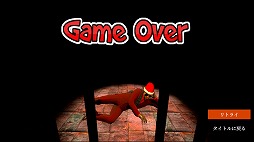 画像ギャラリー No.007のサムネイル画像 / サンタなのに見つかると逮捕される!? ステルス探索アクション「サンタさんの悩み事」Steamで配信開始。サンタの衣装をカスタマイズ可能