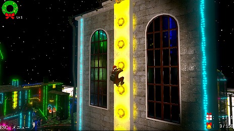 画像ギャラリー No.021のサムネイル画像 / サンタなのに見つかると逮捕される!? ステルス探索アクション「サンタさんの悩み事」Steamで配信開始。サンタの衣装をカスタマイズ可能