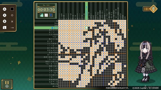 画像ギャラリー No.002のサムネイル画像 / 「儒烏風亭らでんがご案内!ピクセルミュージアム」,追加DLC「箱根探訪編」を12月に配信。BitSummit PUNCHに出展決定