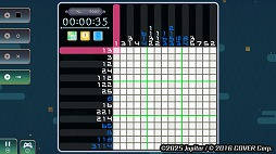 儒烏風亭らでんがご案内!ピクセルミュージアム