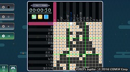 儒烏風亭らでんがご案内!ピクセルミュージアム